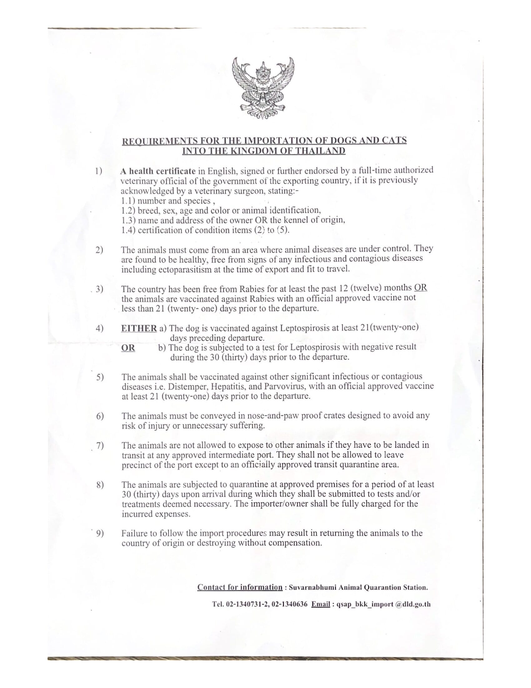 DLD Thailand official pet import documentation and permit requirements 2026