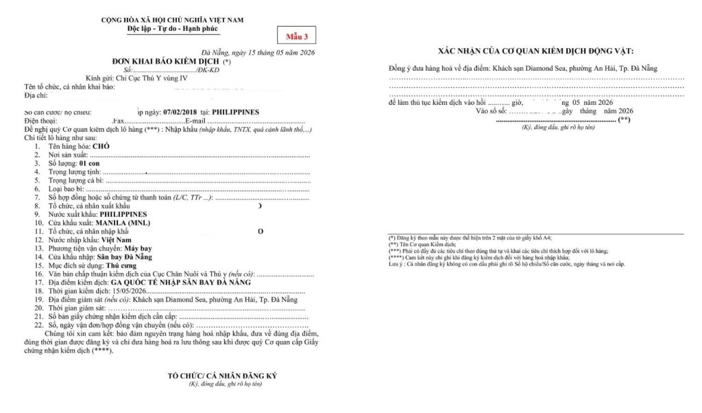 Vietnam Pet Import Health Certificate Application