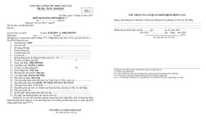 Vietnam Pet Import Health Certificate Application