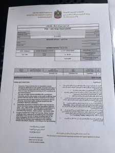 Import Permit