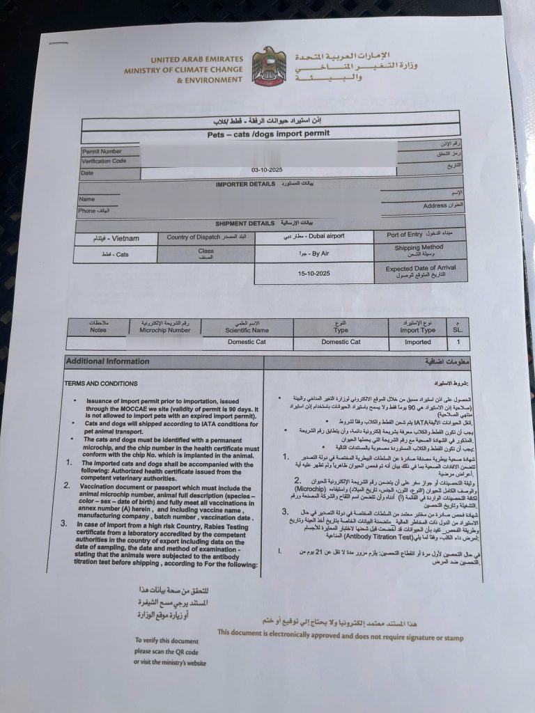 Import Permit