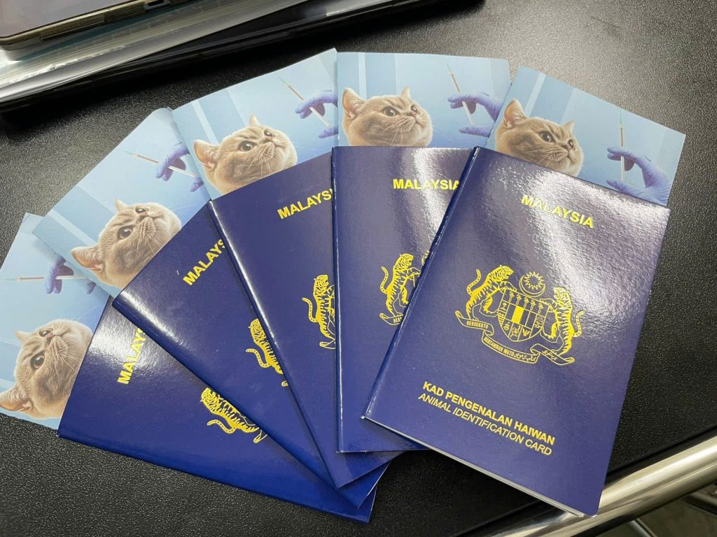 Malaysian pet passports (Kad Pengenalan Haiwan / Animal Identification Card) issued under the Department of Veterinary Services Malaysia