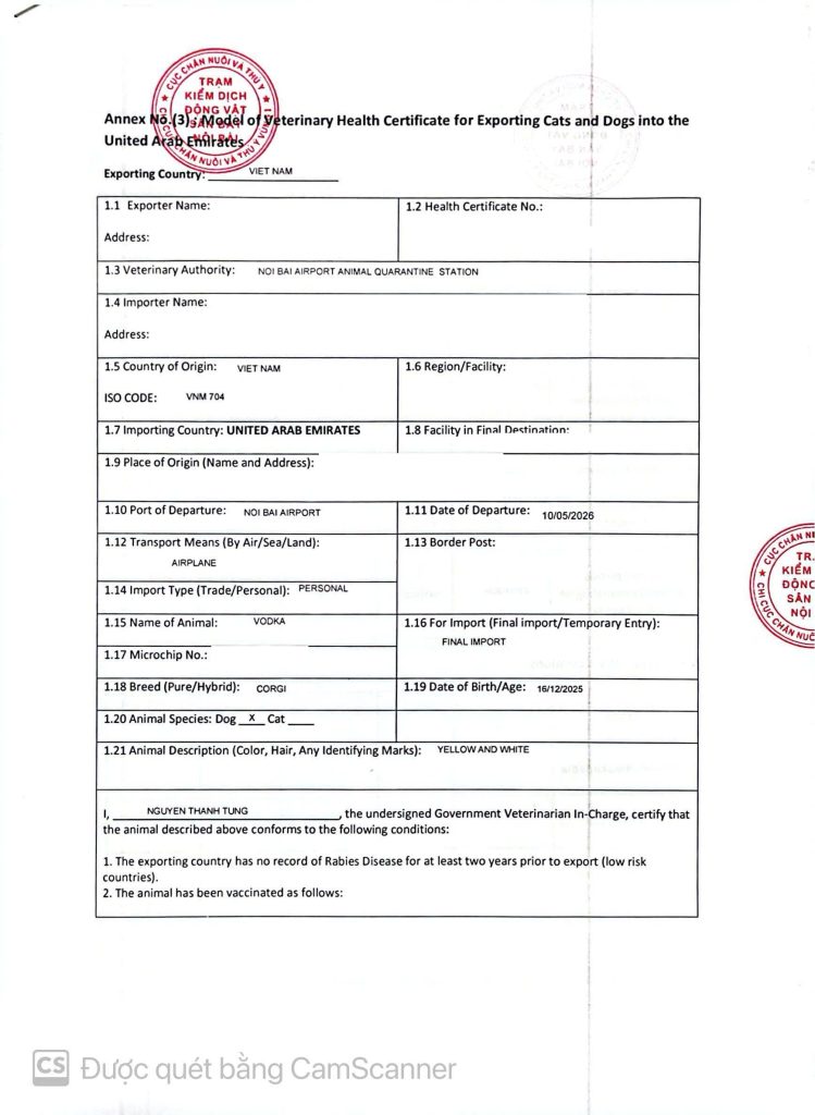 Uae Export Health Certificate