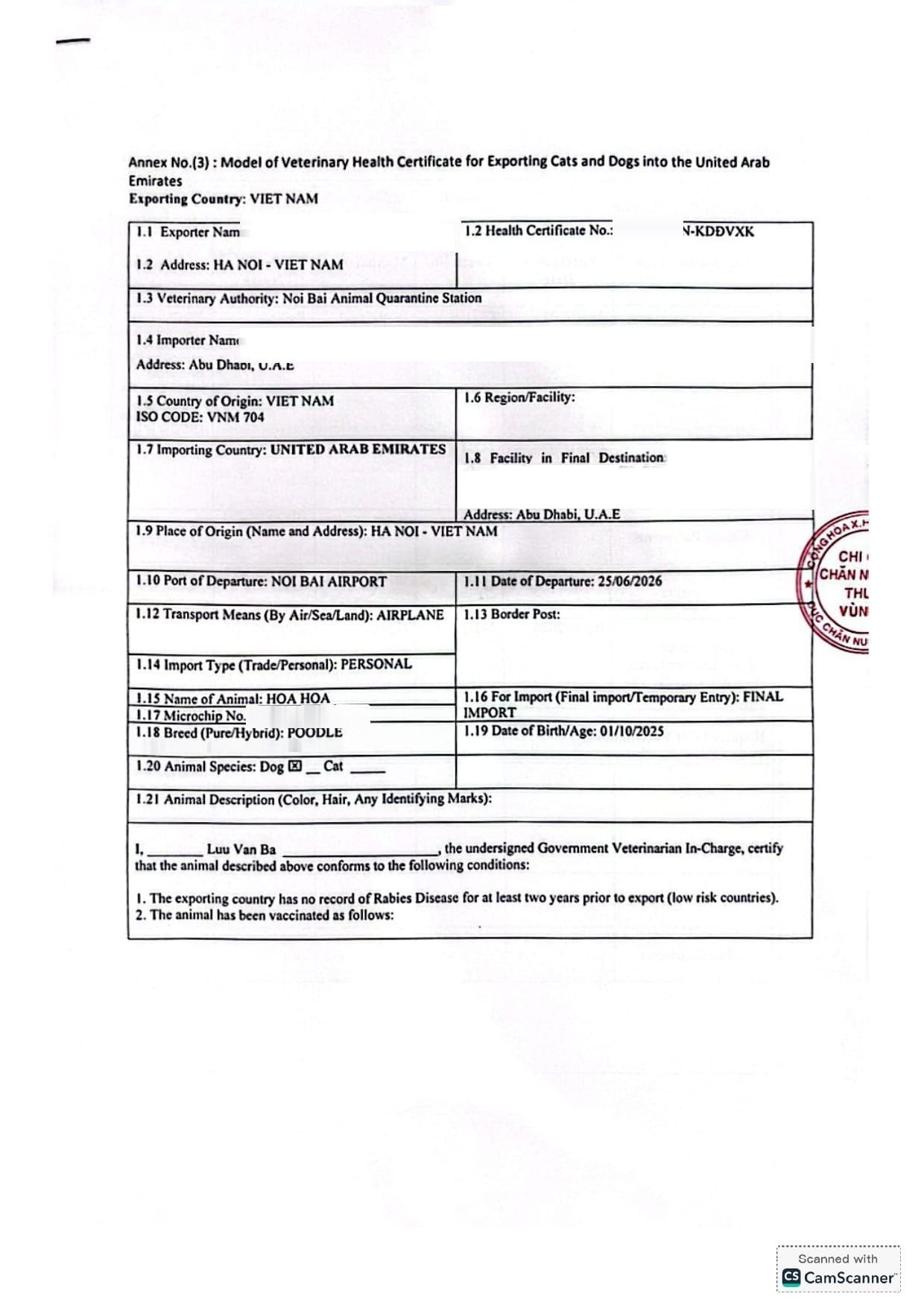 UAE Annex 3 animal health certificate signed in Vietnam alongside Form 13a, naming Noi Bai Animal Quarantine Station