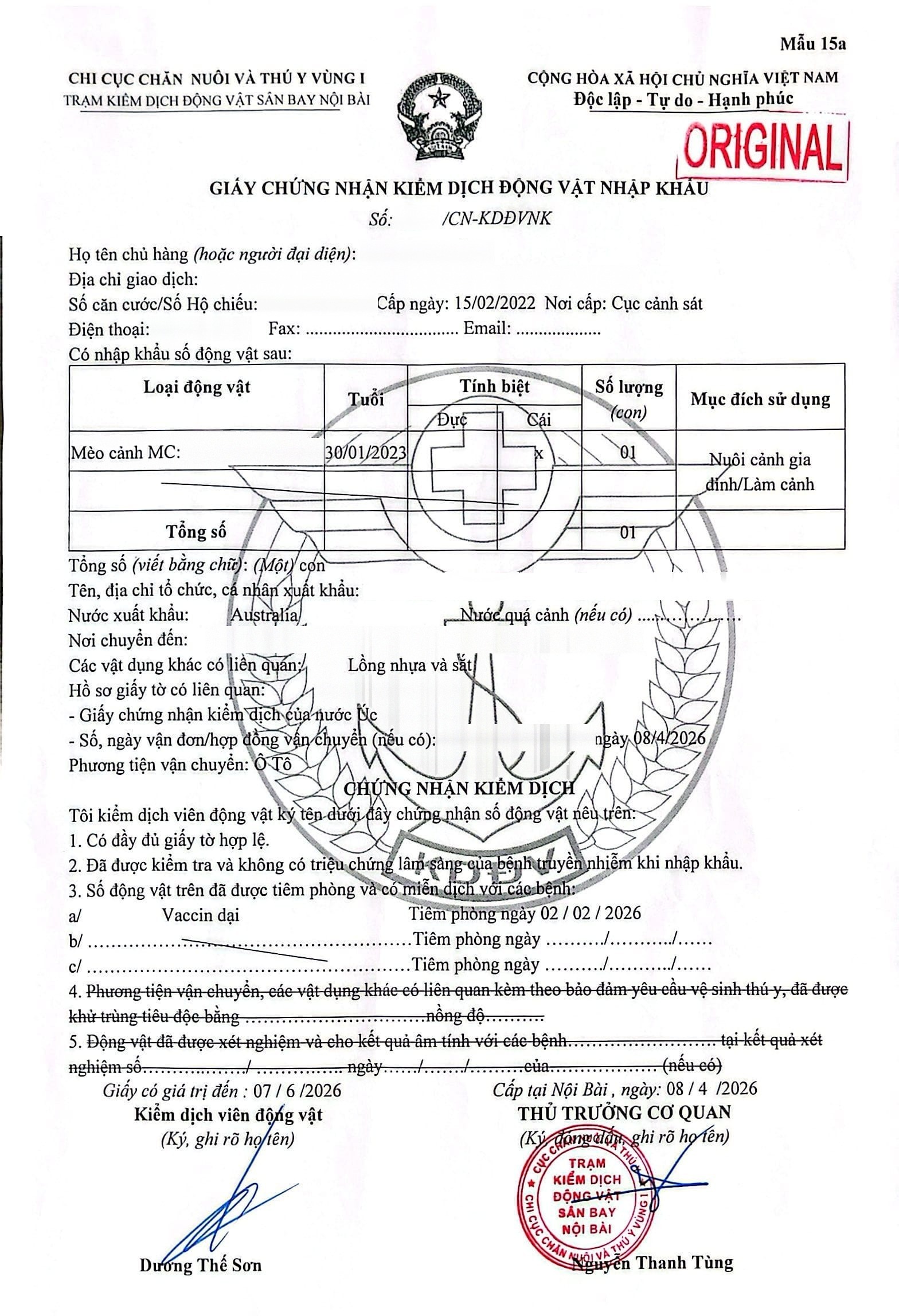 Vietnam import quarantine certificate Form 15a issued at Noi Bai Airport for cat Franny arriving from Australia