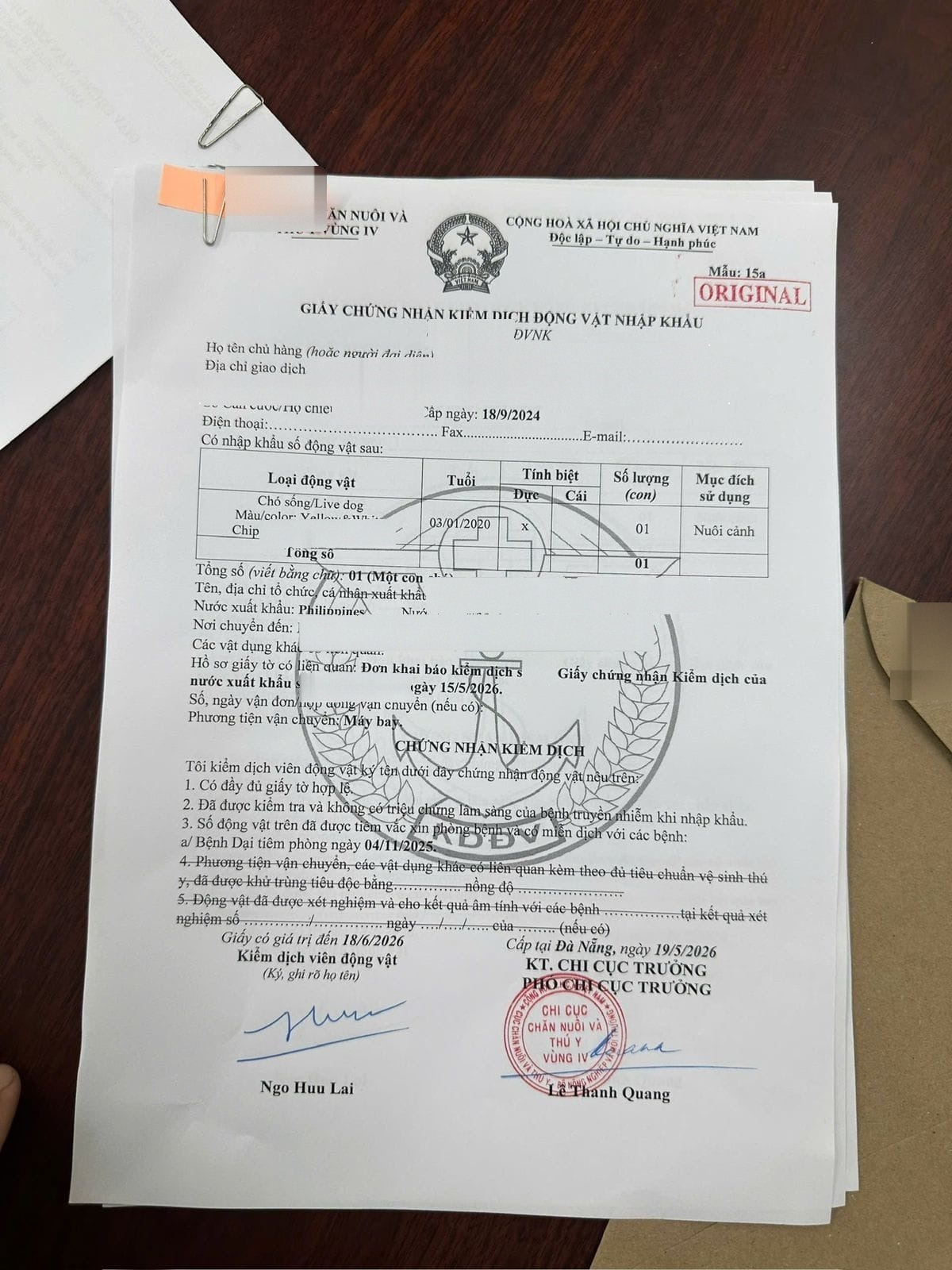 Vietnam Import Animal Quarantine Certificate Form 15a